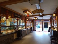 -秦淮小吃城(夫子庙店)
