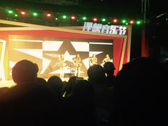 -江燕路万科里