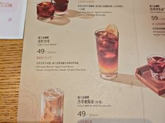 -星巴克臻选(长沙运达中央广场店)