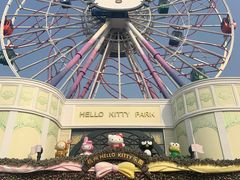 -安吉Hello Kitty乐园