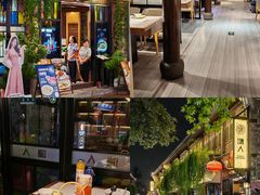 -塘人·老底子宁波菜小馆(南塘老街店)