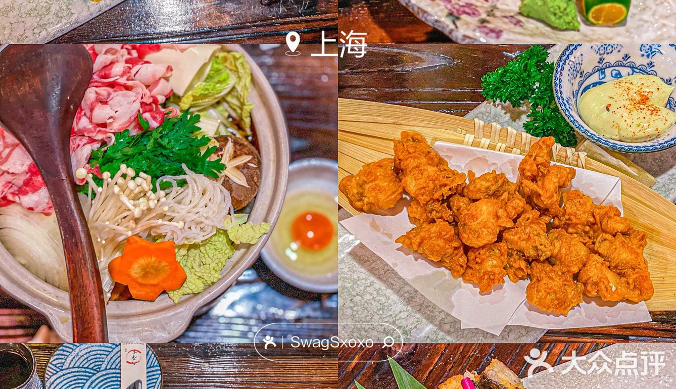 S姐推荐 | 现实版动漫居酒屋🏮人均100内‼️
