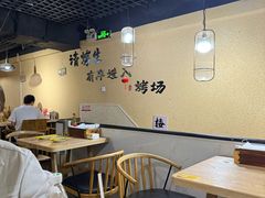-烤五行·烧烤烤串(石佛营店)
