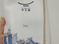 -茂业天地(华强北店)