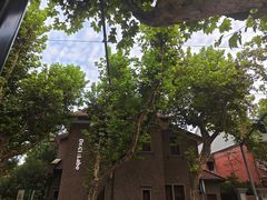 -思南公馆商业街