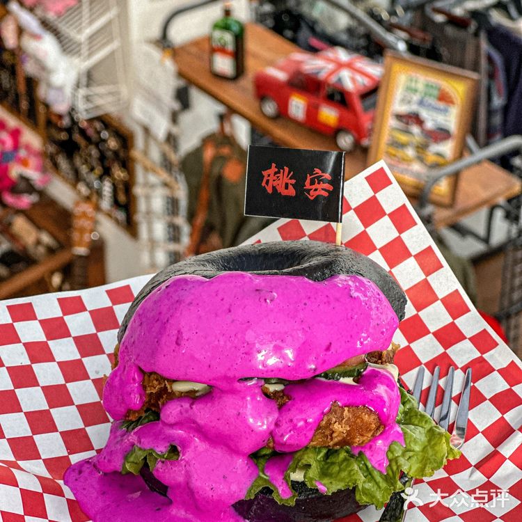 BLACKPINK汉堡🖤💗唐山这家古着店有点东西