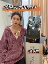 -芊尔美依产后修复中心(朝阳大悦城店)