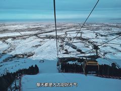 -丝绸之路山地度假区滑雪场