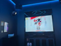 -萧邦音乐会所KTV(向西店)