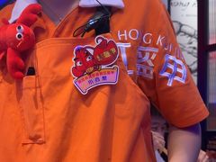 -红盔甲·小龙虾(车公庙店)