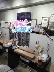 -槿里日式美甲工作室