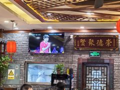 -玉桥餐厅(天坛店)