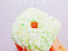 -清真老西北角温记粘食店(长沙路店)