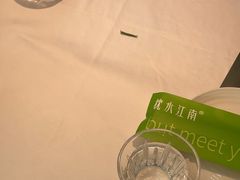 -枕水江南(铁西万象汇店)