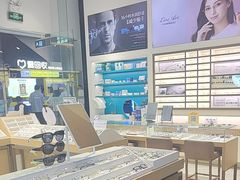 -宝岛眼镜·星创视光中心(金桥店)