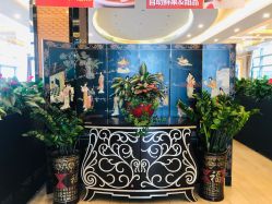 -空中一号宴会厅(信合大厦店)