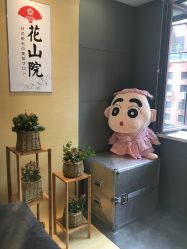 -觅屿日式脱毛美肤