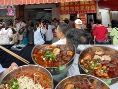 -笔记安顺夺夺粉火锅