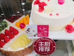 -味多美(梅陇西路店)