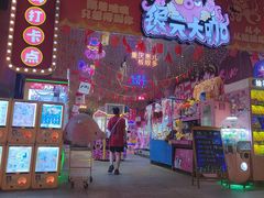 -八一路好吃街(雨田商务大厦店)