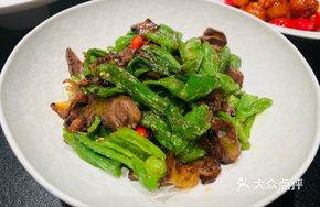 Stir-Fried Pepper with Braised Beef Shank