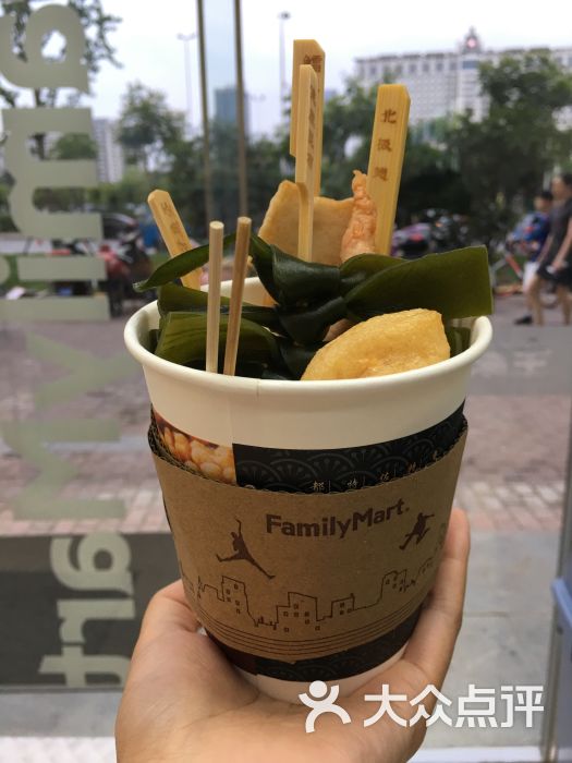 全家便利店(清扬路店)关东煮图片 - 第1张