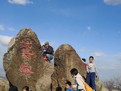 -北京鹫峰国家森林公园