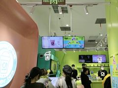-gleeglee乐溢亦茶(合生汇店)