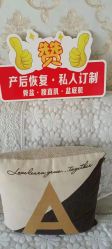 -瑞晨曦催乳产后健康(枣园店)