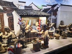 -手工艺活态馆