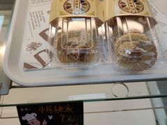 -新月蛋糕西点专卖店(大麦街店)