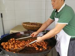 -邓记新一代糖油果子(四川煤管局供销公司职工宿舍店)