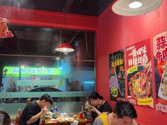 -老天桥蛙炉火锅(姑苏总店)