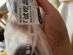 -仟吉(大溪地店)