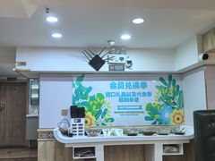 -塔兰齐新疆孜然火锅(鲤鱼山路店)