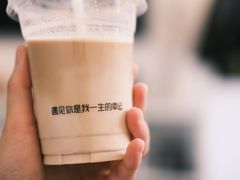 -Bamboo Today Cafe(国创园店)