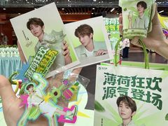 -友谊阳光城