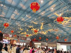 大堂-鹅城