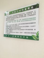 -苗方清颜专业祛痘连锁机构