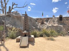 -镇北堡西部影城