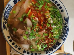 -雁滩白记·兰州牛肉面