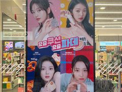 -Olive Young(明洞旗舰店)