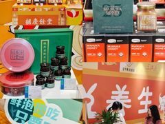 -杭州大厦LSE城市生活超市(杭州大厦店)