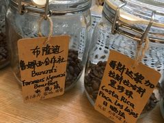 -COFFEE HOLIC(朝外SOHO店)