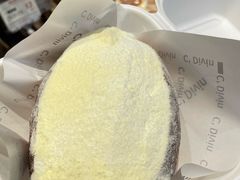 -富贵面包公司(运河店)