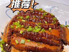 -小河盐帮·私家菜·烤鸭(三元桥·霄云路店)