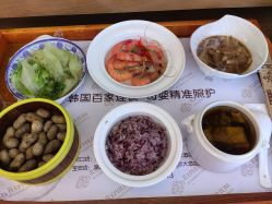 -爱贝蕊恩韩式月子会所(宝安店)