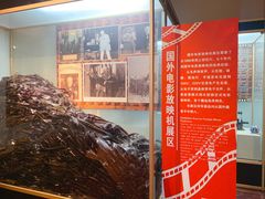 -大戚收音机电影机博物馆
