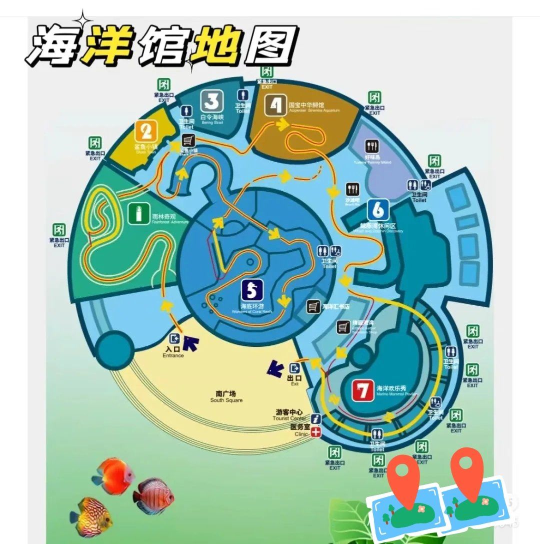 北京动物园地图指南