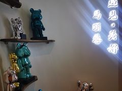 -马头巷·食景园(苏州总店)